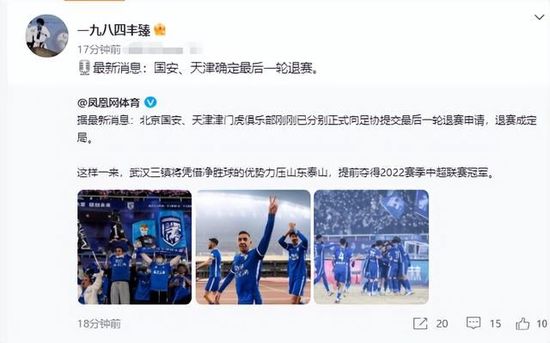 狼狼色丁香久久女婷婷综合