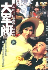 狼狼色丁香久久女婷婷综合