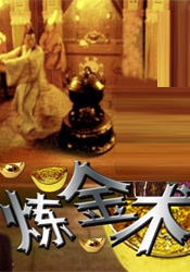 狼狼色丁香久久女婷婷综合